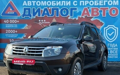 Renault Duster I рестайлинг, 2015 год, 900 000 рублей, 7 фотография