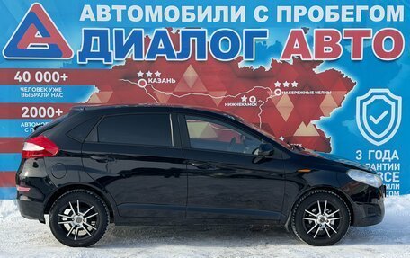 Chery Very (A13), 2013 год, 315 000 рублей, 2 фотография