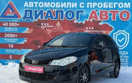 Chery Very (A13), 2013 год, 315 000 рублей, 7 фотография
