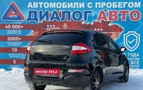 Chery Very (A13), 2013 год, 315 000 рублей, 3 фотография