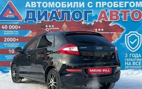 Chery Very (A13), 2013 год, 315 000 рублей, 5 фотография