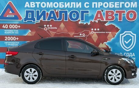 KIA Rio III рестайлинг, 2015 год, 1 179 000 рублей, 2 фотография
