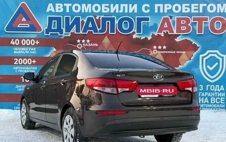 KIA Rio III рестайлинг, 2015 год, 1 179 000 рублей, 5 фотография