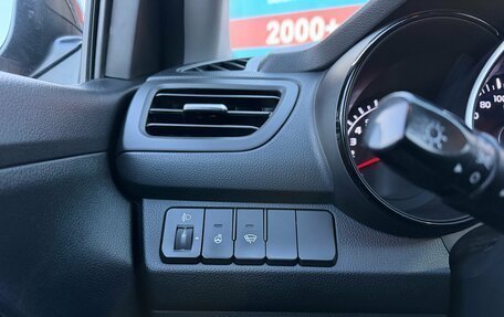 KIA Rio III рестайлинг, 2015 год, 1 179 000 рублей, 13 фотография