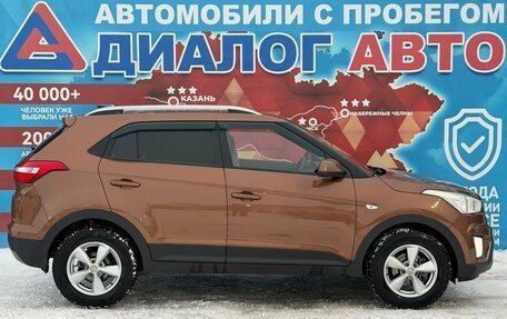 Hyundai Creta I рестайлинг, 2016 год, 1 340 000 рублей, 2 фотография