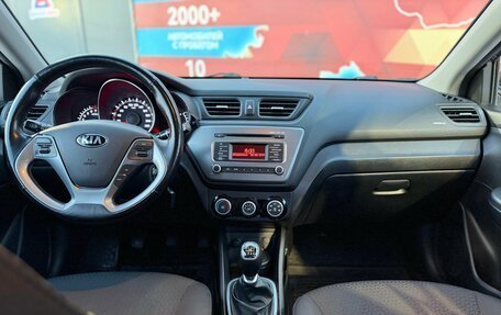 KIA Rio III рестайлинг, 2015 год, 1 179 000 рублей, 20 фотография