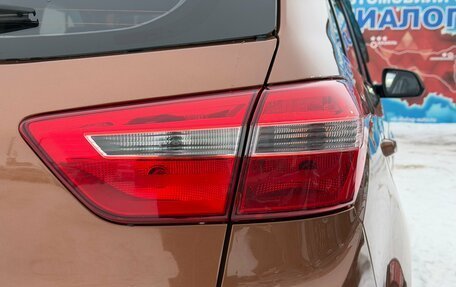 Hyundai Creta I рестайлинг, 2016 год, 1 340 000 рублей, 10 фотография