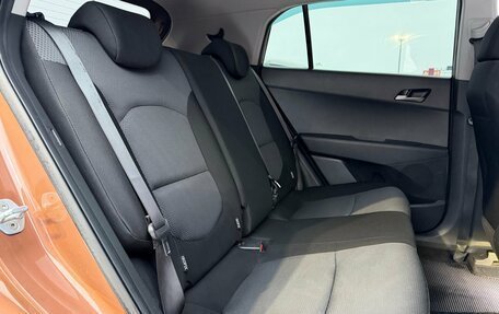 Hyundai Creta I рестайлинг, 2016 год, 1 340 000 рублей, 17 фотография