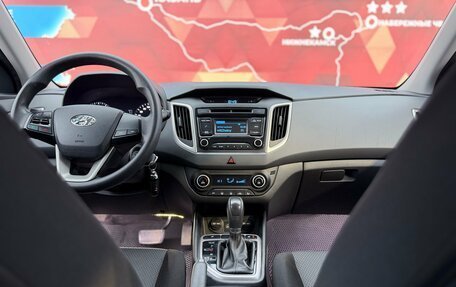 Hyundai Creta I рестайлинг, 2016 год, 1 340 000 рублей, 20 фотография