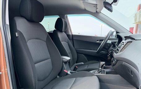 Hyundai Creta I рестайлинг, 2016 год, 1 340 000 рублей, 19 фотография