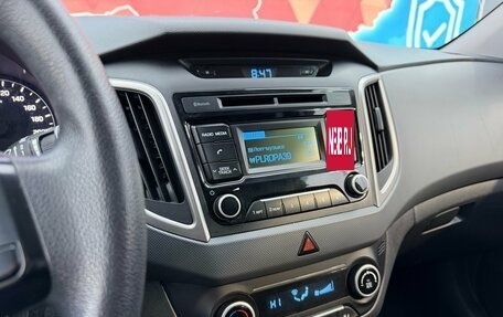 Hyundai Creta I рестайлинг, 2016 год, 1 340 000 рублей, 13 фотография