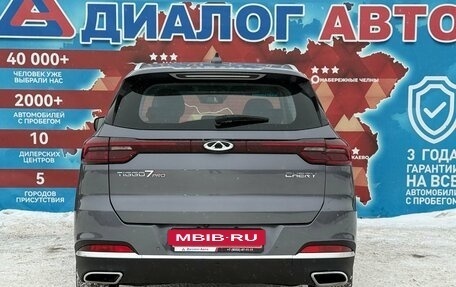 Chery Tiggo 7 Pro, 2022 год, 1 360 000 рублей, 4 фотография