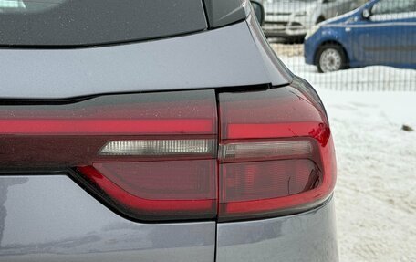 Chery Tiggo 7 Pro, 2022 год, 1 360 000 рублей, 10 фотография