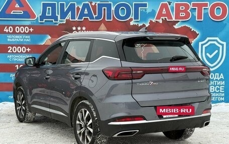 Chery Tiggo 7 Pro, 2022 год, 1 360 000 рублей, 5 фотография