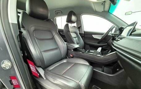 Chery Tiggo 7 Pro, 2022 год, 1 360 000 рублей, 19 фотография