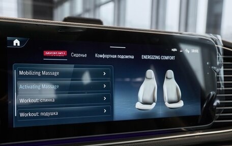 Mercedes-Benz GLS, 2025 год, 16 300 000 рублей, 21 фотография