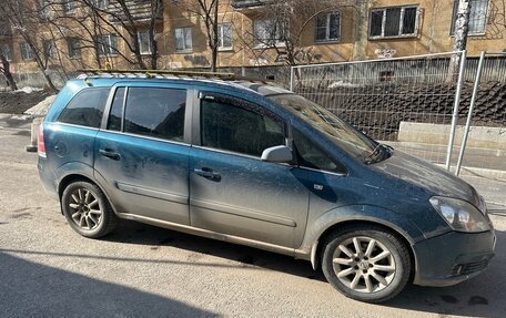 Opel Zafira B, 2007 год, 450 000 рублей, 2 фотография