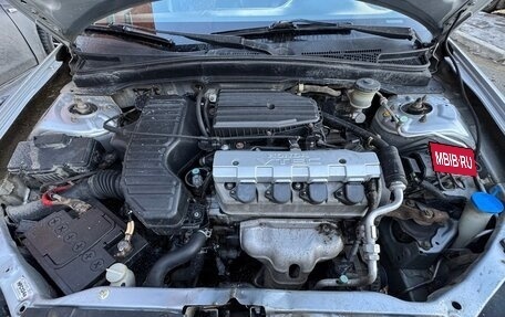 Honda Civic VII, 2001 год, 380 000 рублей, 2 фотография