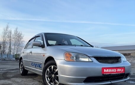 Honda Civic VII, 2001 год, 380 000 рублей, 5 фотография