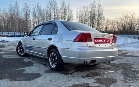Honda Civic VII, 2001 год, 380 000 рублей, 8 фотография