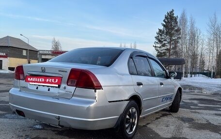 Honda Civic VII, 2001 год, 380 000 рублей, 6 фотография