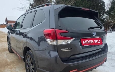 Subaru Forester, 2022 год, 2 710 000 рублей, 6 фотография