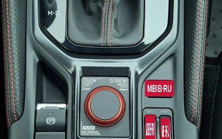 Subaru Forester, 2022 год, 2 710 000 рублей, 29 фотография