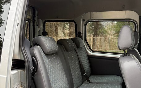 Ford Tourneo Connect I, 2008 год, 630 000 рублей, 7 фотография