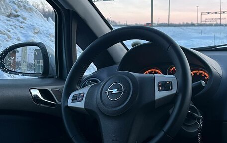 Opel Corsa D, 2008 год, 365 000 рублей, 12 фотография