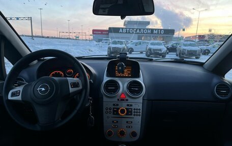 Opel Corsa D, 2008 год, 365 000 рублей, 16 фотография