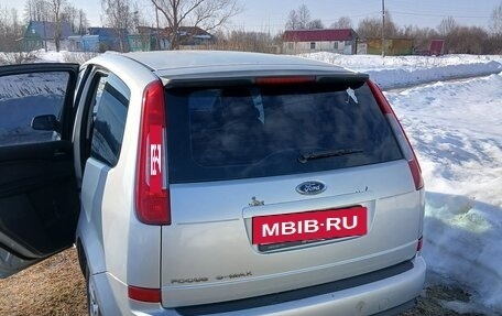 Ford C-MAX I рестайлинг, 2005 год, 430 000 рублей, 4 фотография