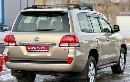 Toyota Land Cruiser 200, 2011 год, 3 990 000 рублей, 2 фотография