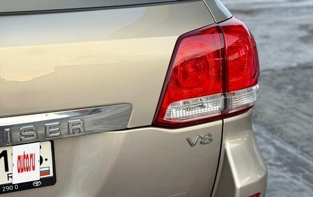 Toyota Land Cruiser 200, 2011 год, 3 990 000 рублей, 15 фотография