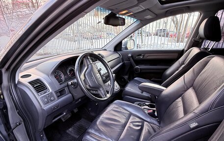 Honda CR-V III рестайлинг, 2011 год, 1 500 000 рублей, 18 фотография