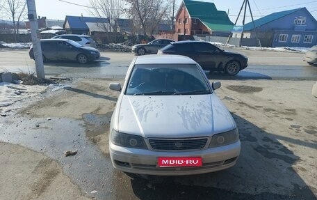 Nissan Bluebird XI, 2001 год, 250 000 рублей, 1 фотография