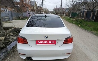 BMW 5 серия, 2005 год, 849 999 рублей, 1 фотография