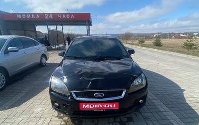 Ford Focus II рестайлинг, 2006 год, 320 000 рублей, 1 фотография