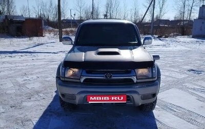 Toyota Hilux Surf III рестайлинг, 2001 год, 1 150 000 рублей, 1 фотография