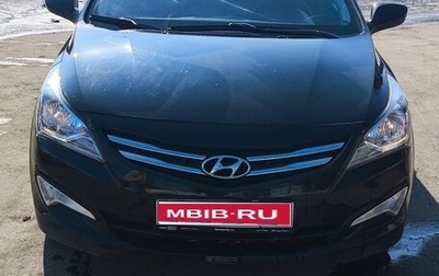 Hyundai Solaris II рестайлинг, 2016 год, 1 150 000 рублей, 1 фотография