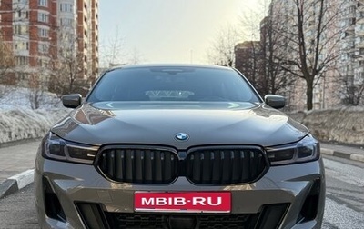 BMW 6 серия, 2021 год, 5 700 000 рублей, 1 фотография