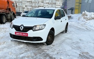 Renault Logan II, 2017 год, 390 000 рублей, 1 фотография