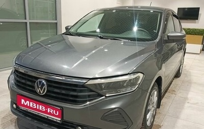 Volkswagen Polo VI (EU Market), 2020 год, 1 515 000 рублей, 1 фотография