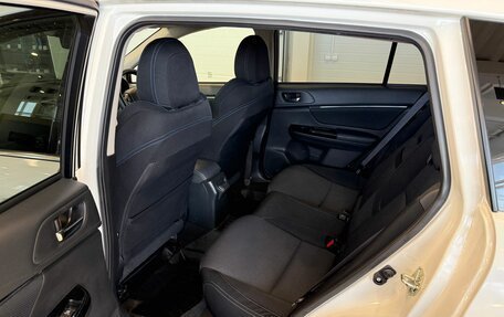 Subaru Levorg I, 2017 год, 1 849 900 рублей, 18 фотография