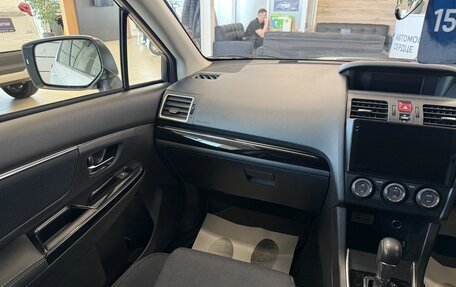 Subaru Levorg I, 2017 год, 1 849 900 рублей, 14 фотография