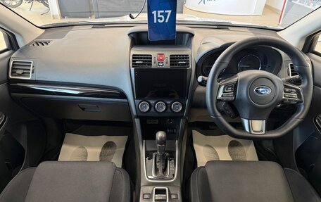 Subaru Levorg I, 2017 год, 1 849 900 рублей, 16 фотография