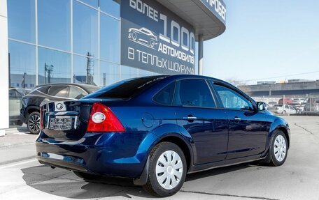 Ford Focus II рестайлинг, 2010 год, 670 000 рублей, 5 фотография