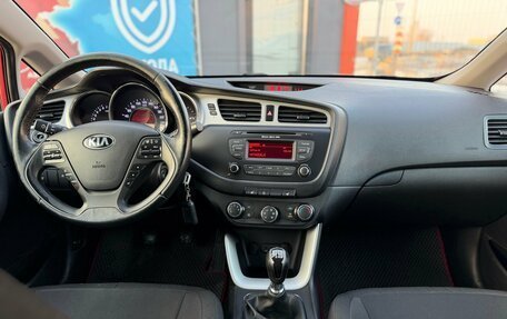 KIA cee'd III, 2014 год, 900 000 рублей, 11 фотография