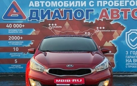 KIA cee'd III, 2014 год, 900 000 рублей, 8 фотография