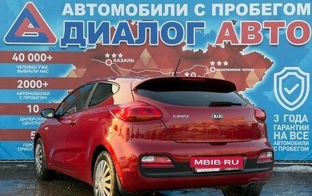 KIA cee'd III, 2014 год, 900 000 рублей, 5 фотография