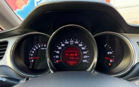 KIA cee'd III, 2014 год, 900 000 рублей, 15 фотография